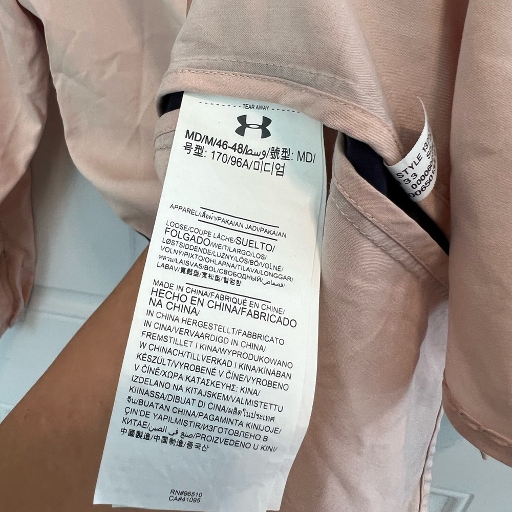 Under Armour Long button up tunic sportswear - Picture 3 of 7